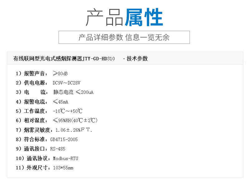 1763694740525857.jpg 20251121111220324.1763694740525857.jpg