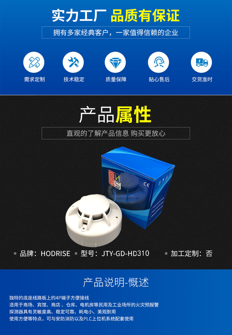 1763694740601937.jpg 20251121111220727.1763694740601937.jpg