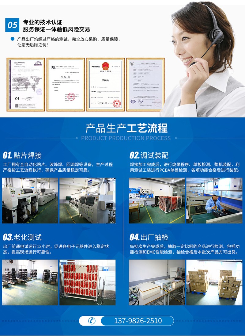 1763694741632258.jpg 20251121111221603.1763694741632258.jpg