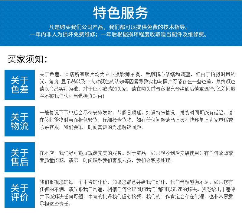 1763694742109745.jpg 20251121111222163.1763694742109745.jpg