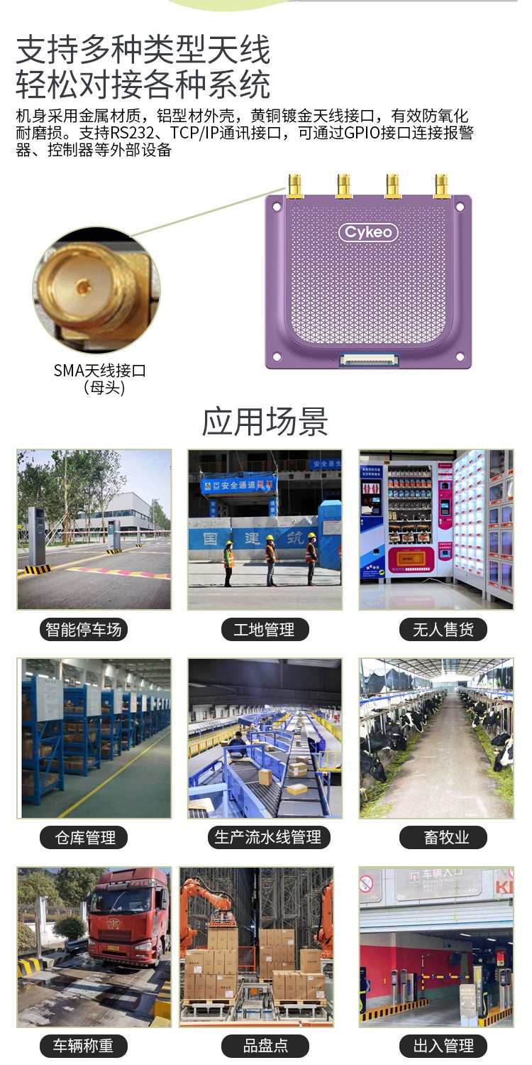 1766815585457497.jpg 20251227140625565.1766815585457497.jpg