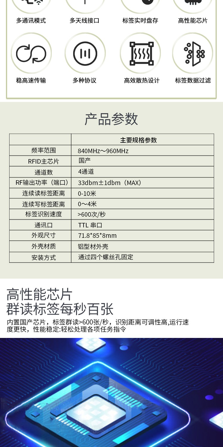 1766815585276486.jpg 20251227140625908.1766815585276486.jpg