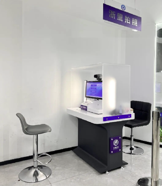 1768787085705245.png 7.png