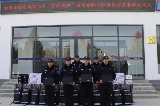 1769741492920336.png 2.png